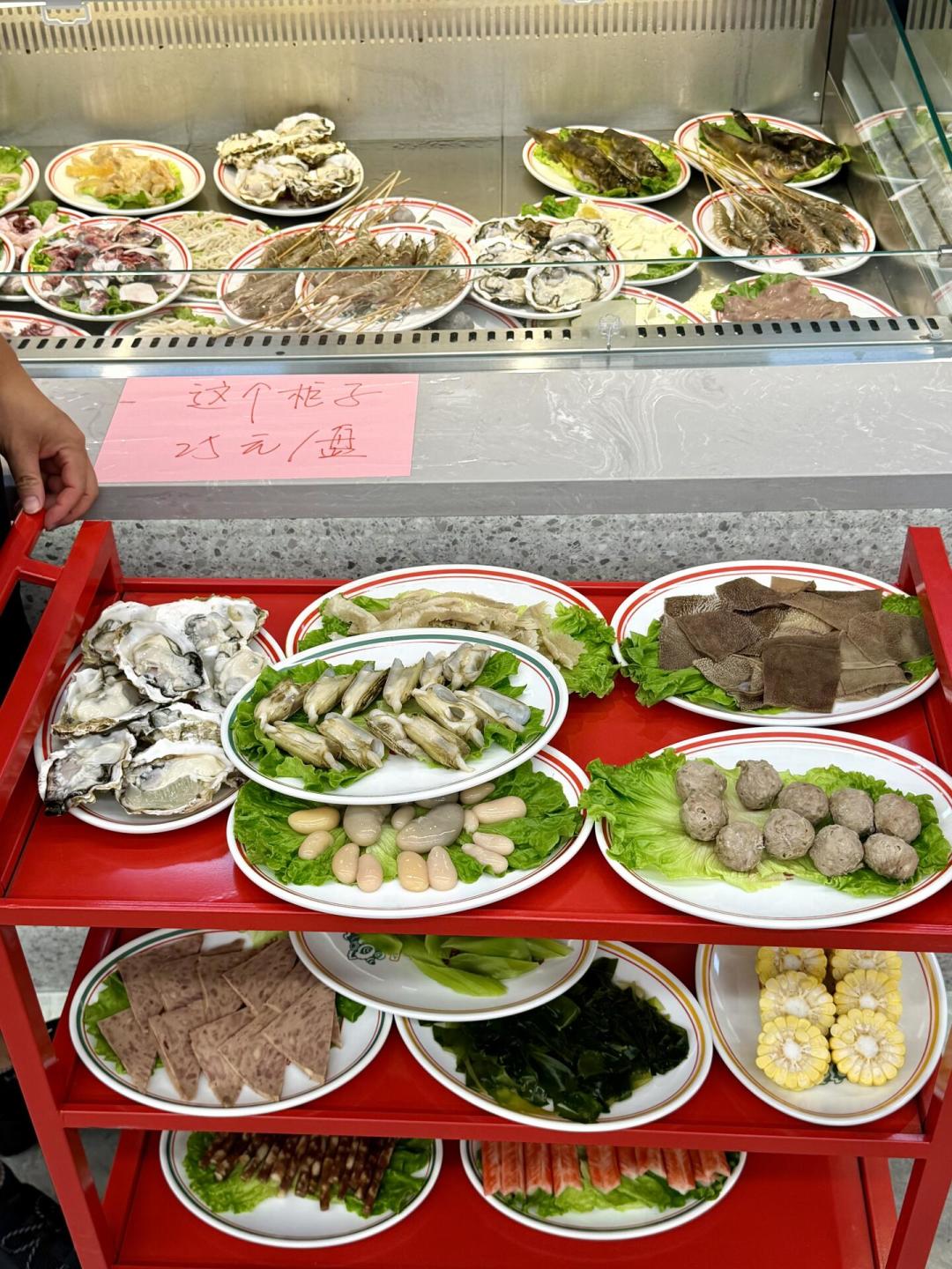 进口牛肉要加税55%了:先悄悄变少的,可能是你火锅里的那盘牛肉