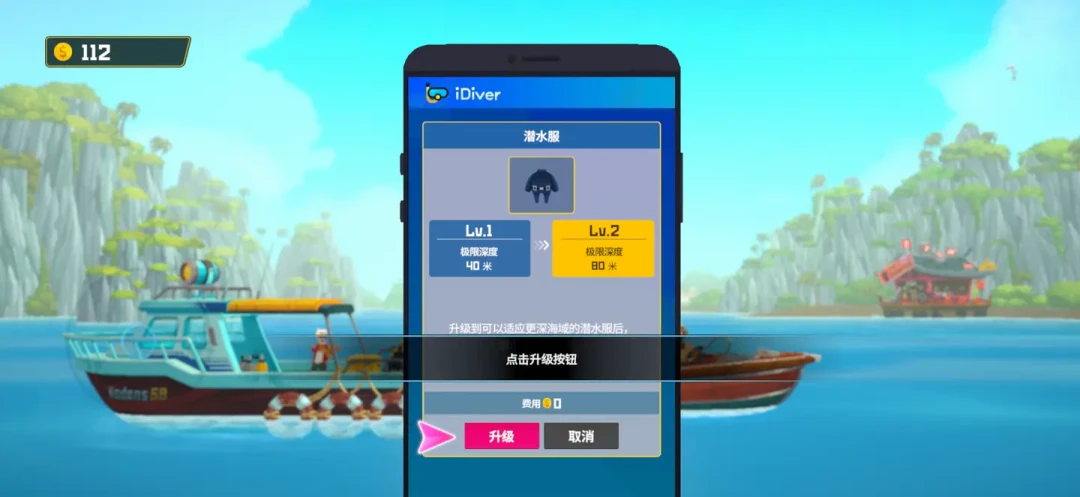 7月PS4云存档一夜清空,8月一次更新存档全没:存档不再是“一直都在”