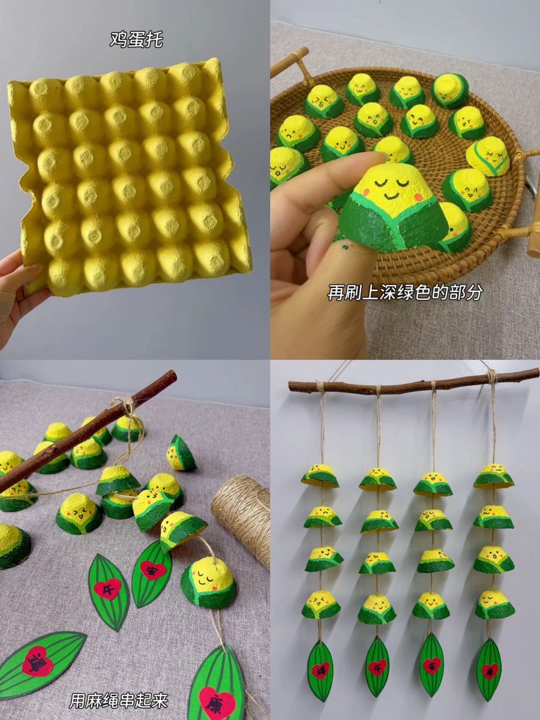 还有一周开学,孩子手工作业没动?按剩余时间选路线,0元、10元、30元都能交差