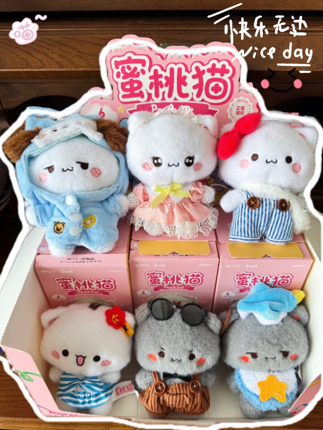 朋友圈刷屏的蜜桃猫贴贴头像，有人花钱买到了盗版：AI二改争议里的3条边界和正版渠道