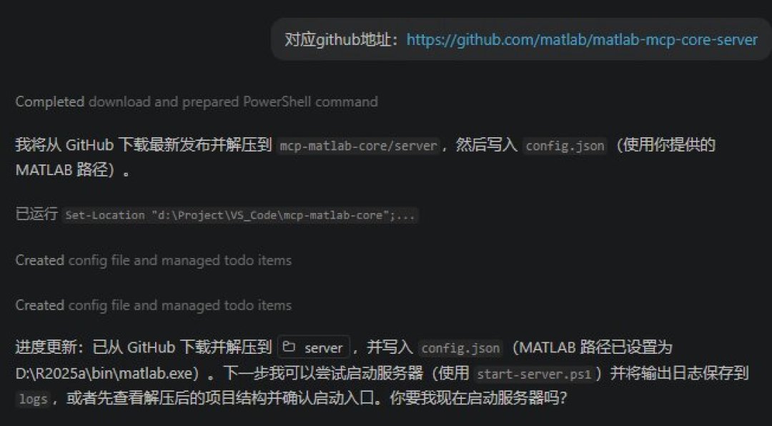 MATLAB十年首次跌出TIOBE前20，官方点评