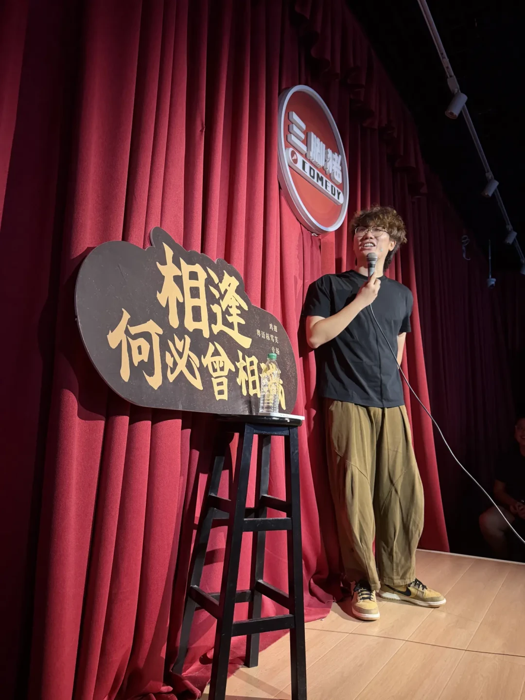 《脱友3》本周五周六总决赛,被淘汰的鸡翅却更抢不到票了:粤语专场九月怎么追