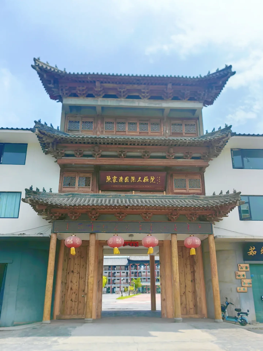 去陈家沟学一个月太极拳,值吗?两大学校怎么选、花多少钱、避哪些坑,一篇讲清