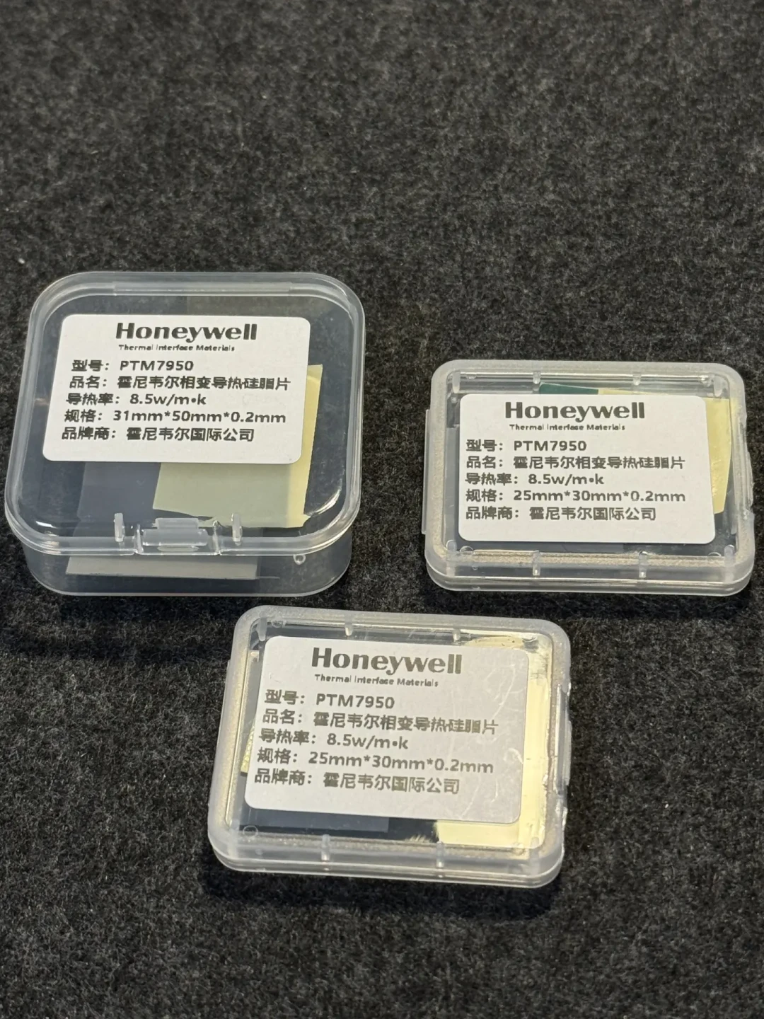 游戏本清灰换硅脂,挤TF7还是贴相变片?翻了全网几十条降温记录:笔记本拼的不是导热系数,是