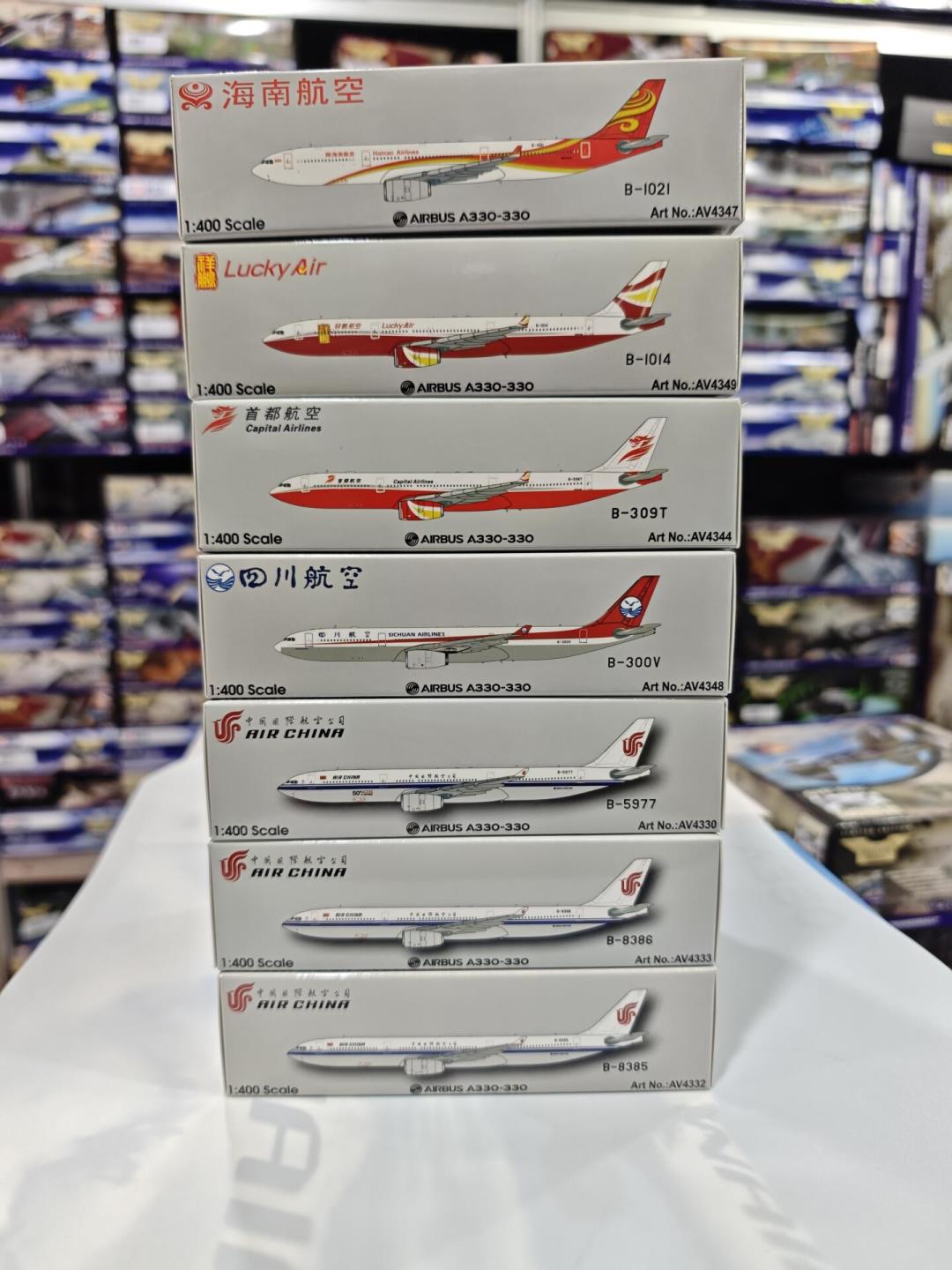 JC Wings九月新品开订：26个货号，安-225、“启德低空通场”们谁值得占预订坑？
