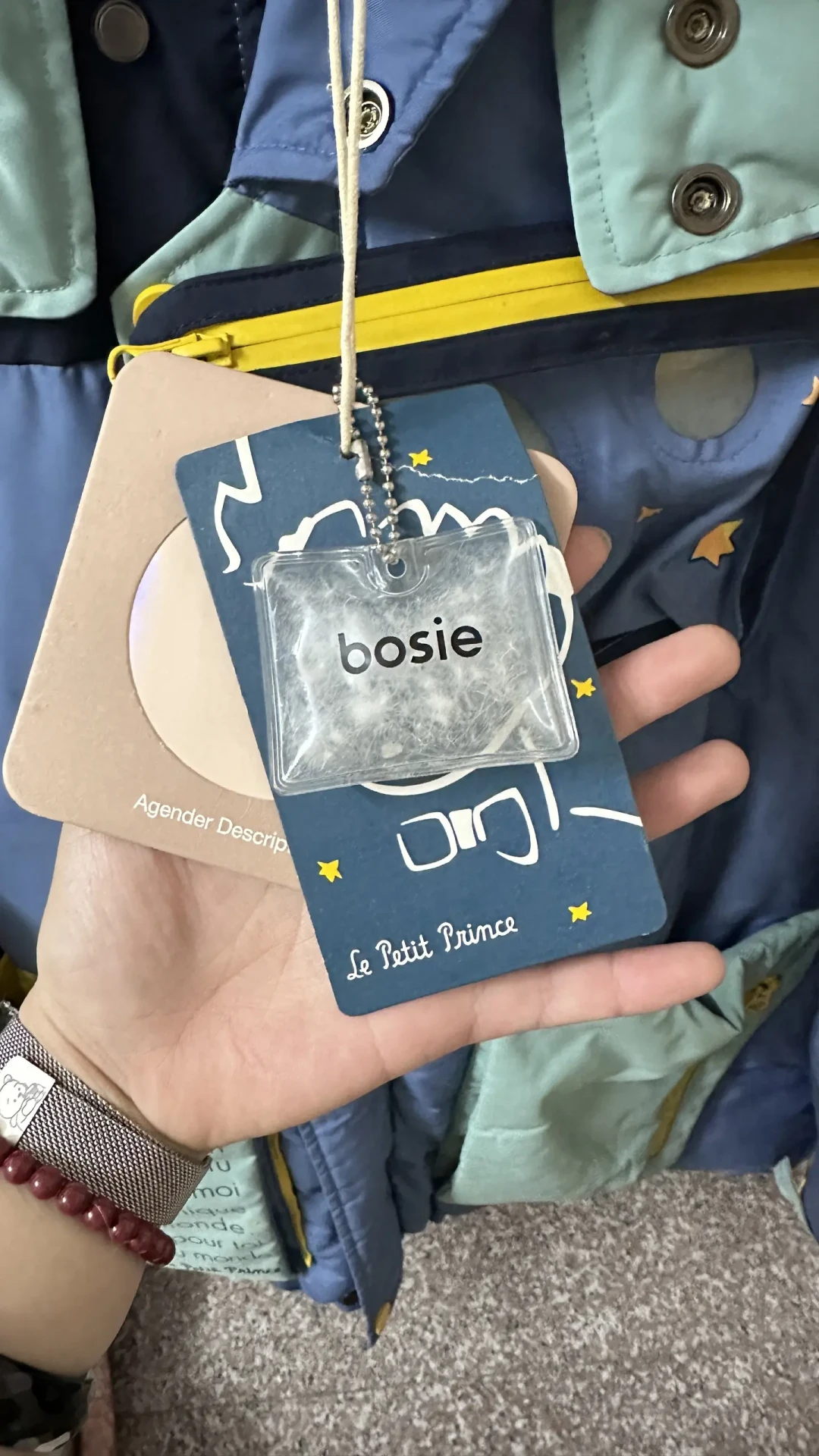 捡漏bosie清仓,比假货更容易踩的坑是尺码:我把全网真实上身数据整理成了一张对照表