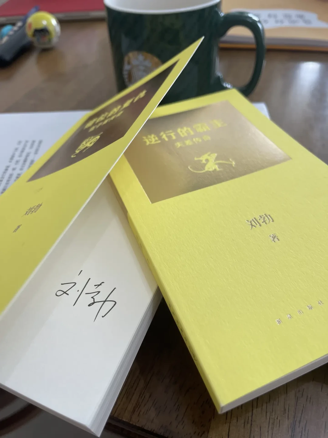 读库定价卖到66元,在南通却还能打7折:一份翻了十几篇实探帖整理的仓库淘书指南