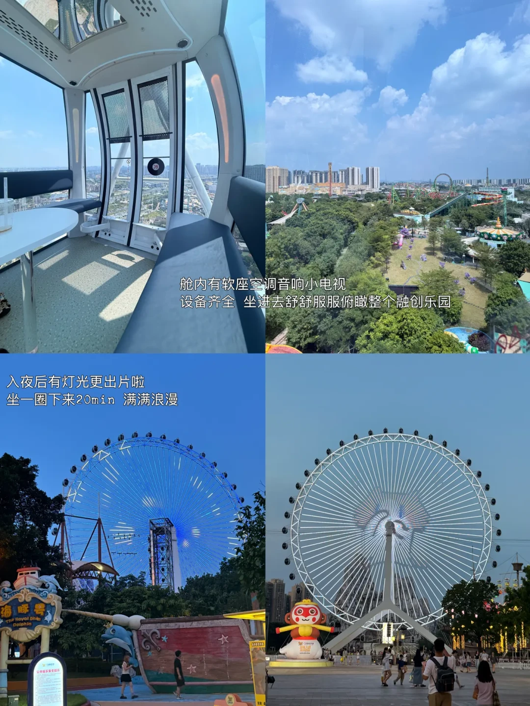融创乐园抄《八十一难》被喊话停演:致歉声明逐条读完,喜丝还在等三件事