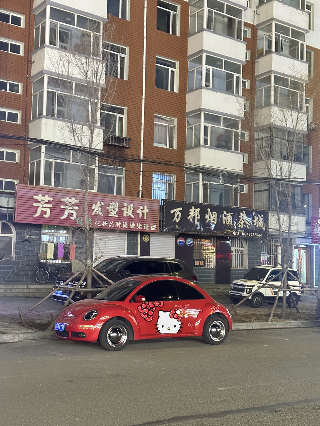 甲壳虫4万开回家,然后呢?我把真实车主的整备、改装、保险账单拼给你看