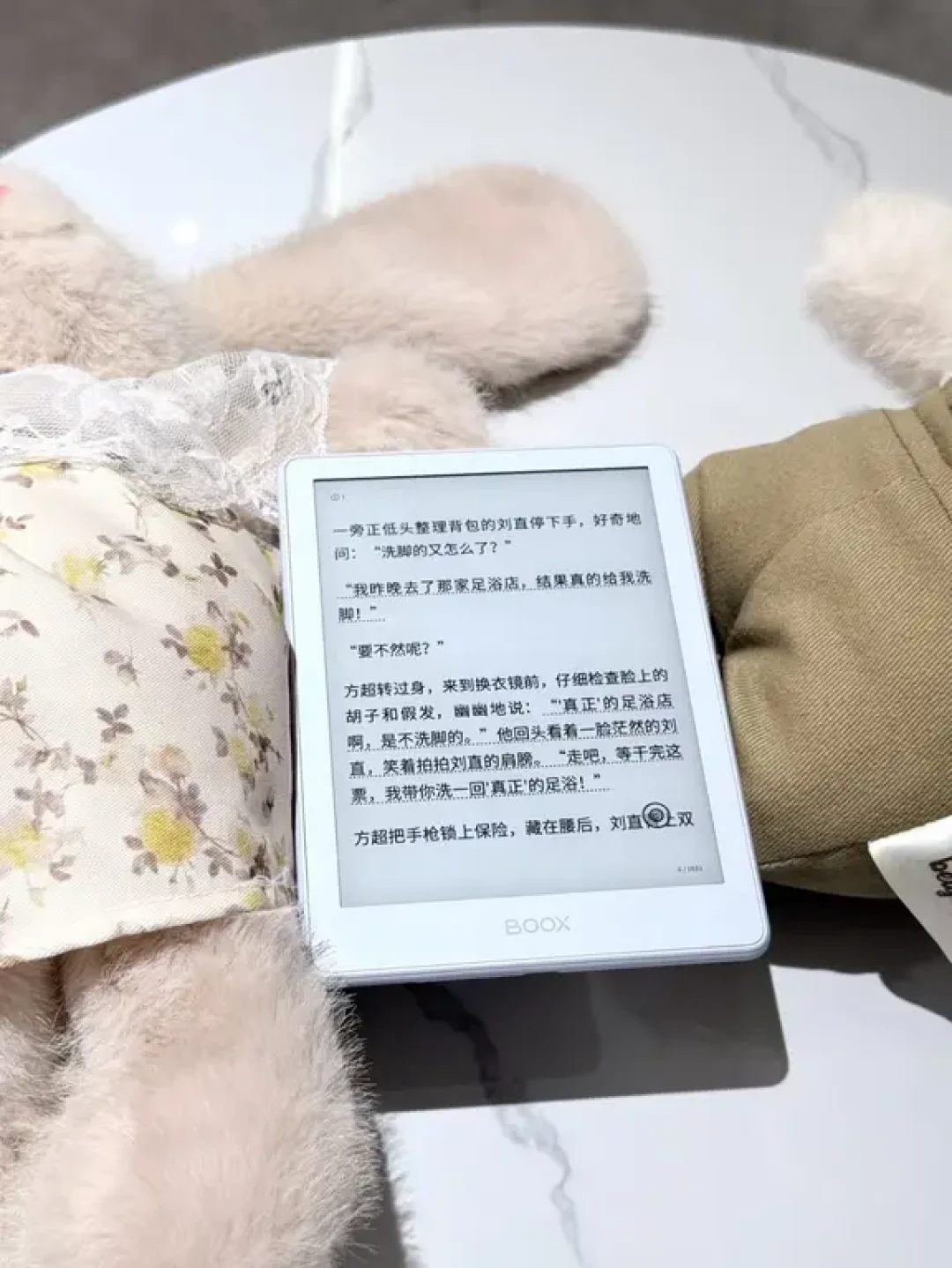 BOOX系统升级没有后悔药:近半年真实反馈捋完,这四类人该不该升一目了然