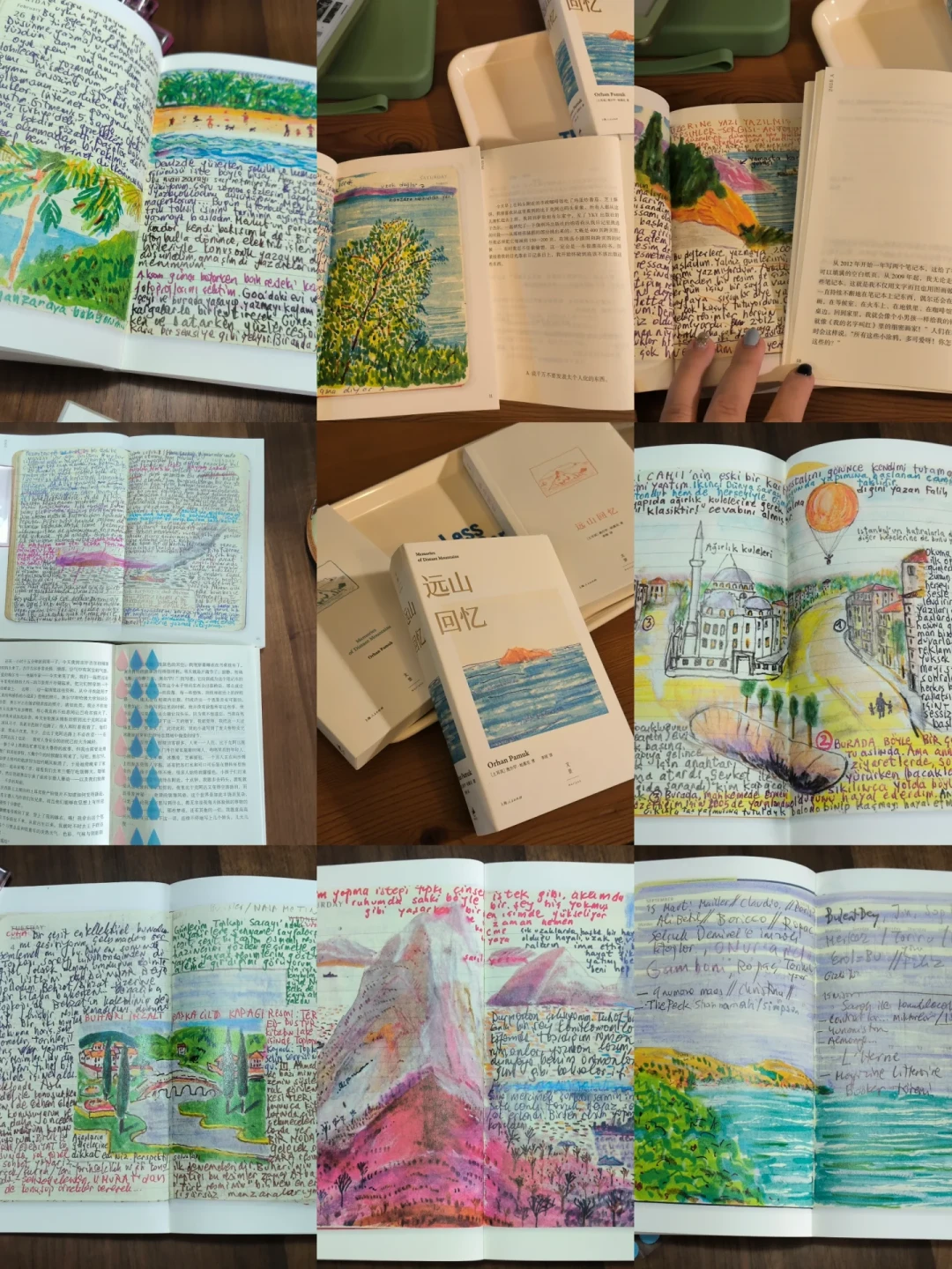 Moleskine该给帕慕克打钱：诺奖作家14年的笔记本涂鸦上市，《远山回忆》值得给谁