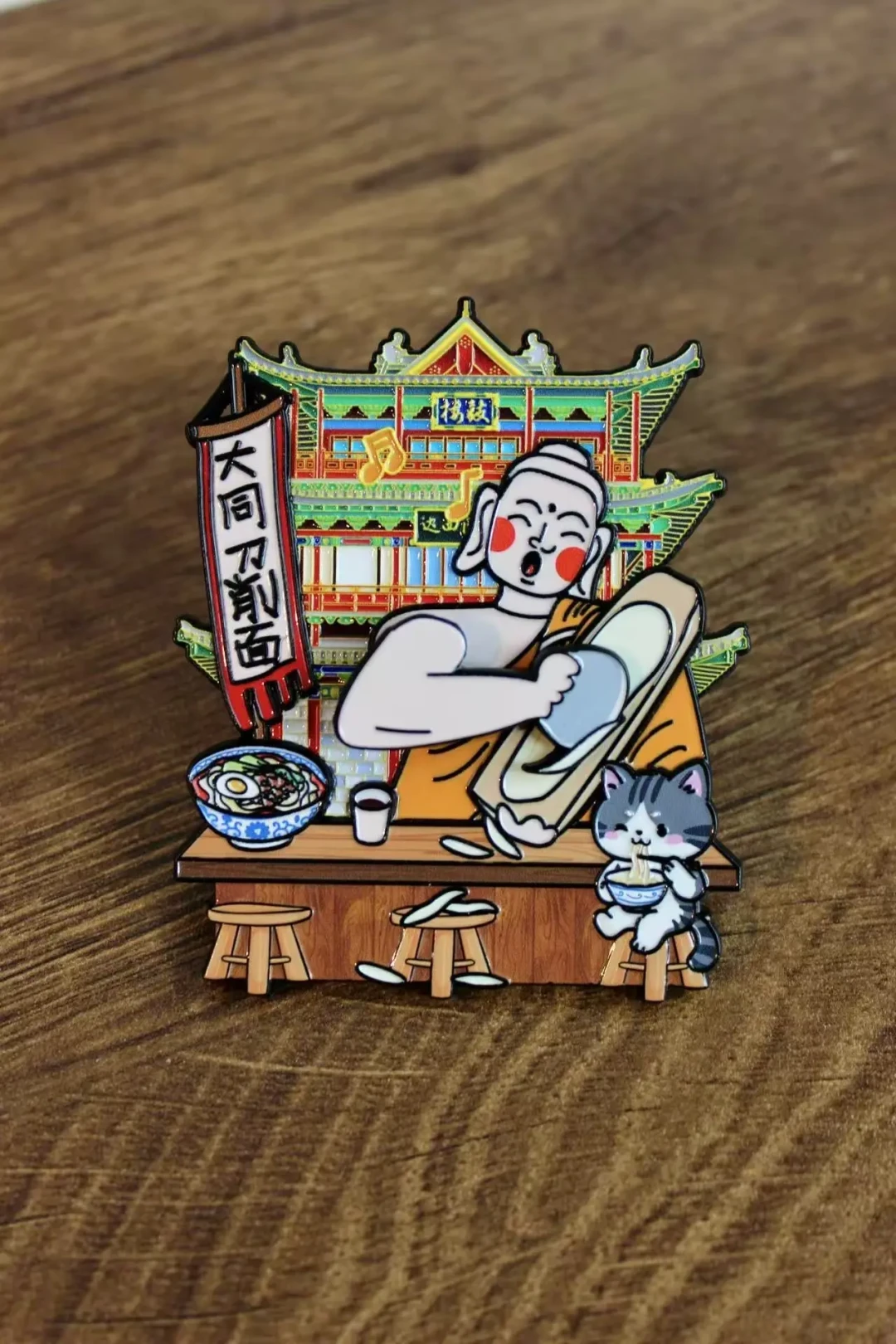 网上同款只要10元，博物馆正版卖46元：冰箱贴到底哪些值得现场买
