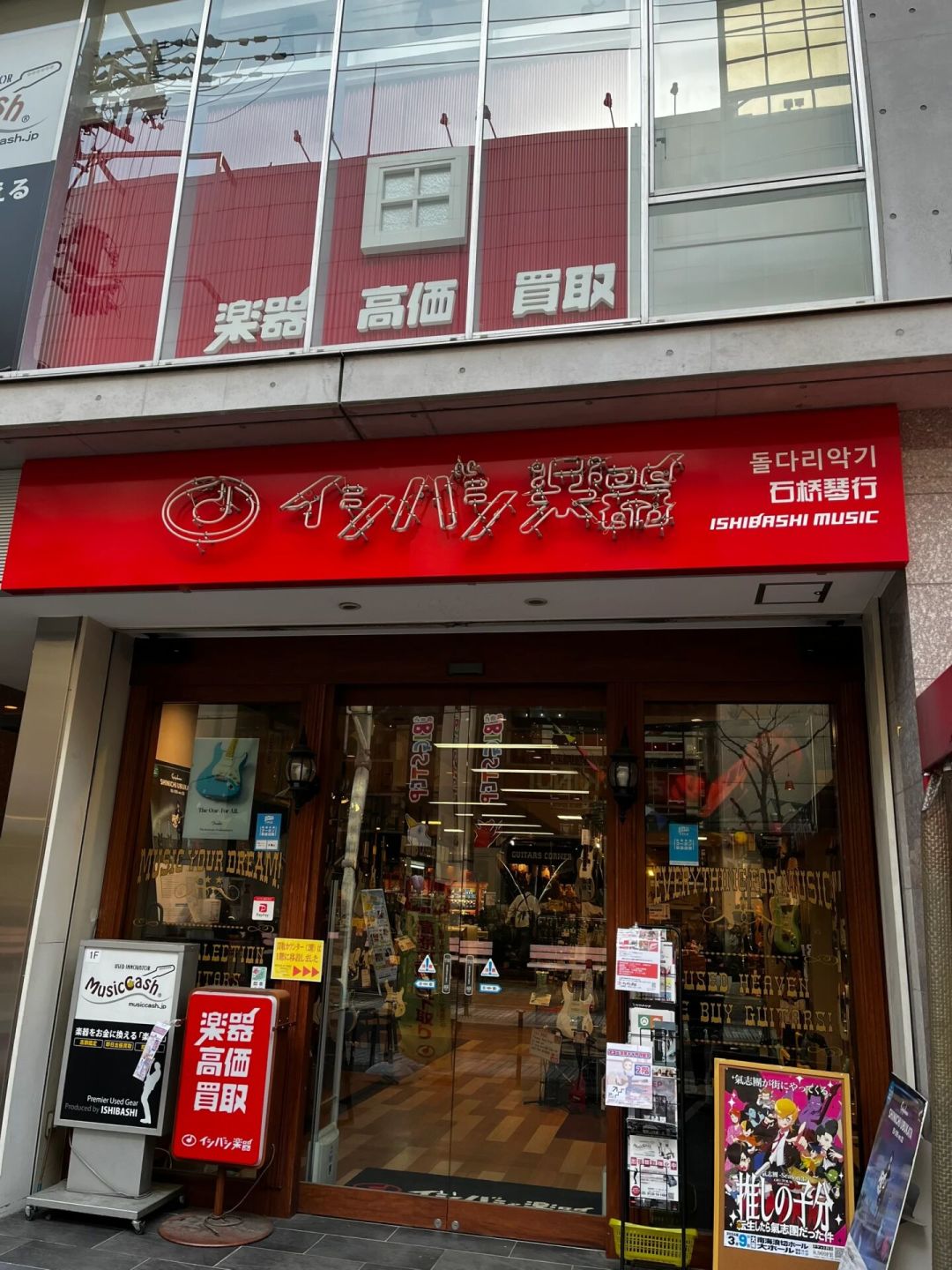 3000元买的小提琴,学俩月二手只能亏一半出:学乐器之前,先算一笔