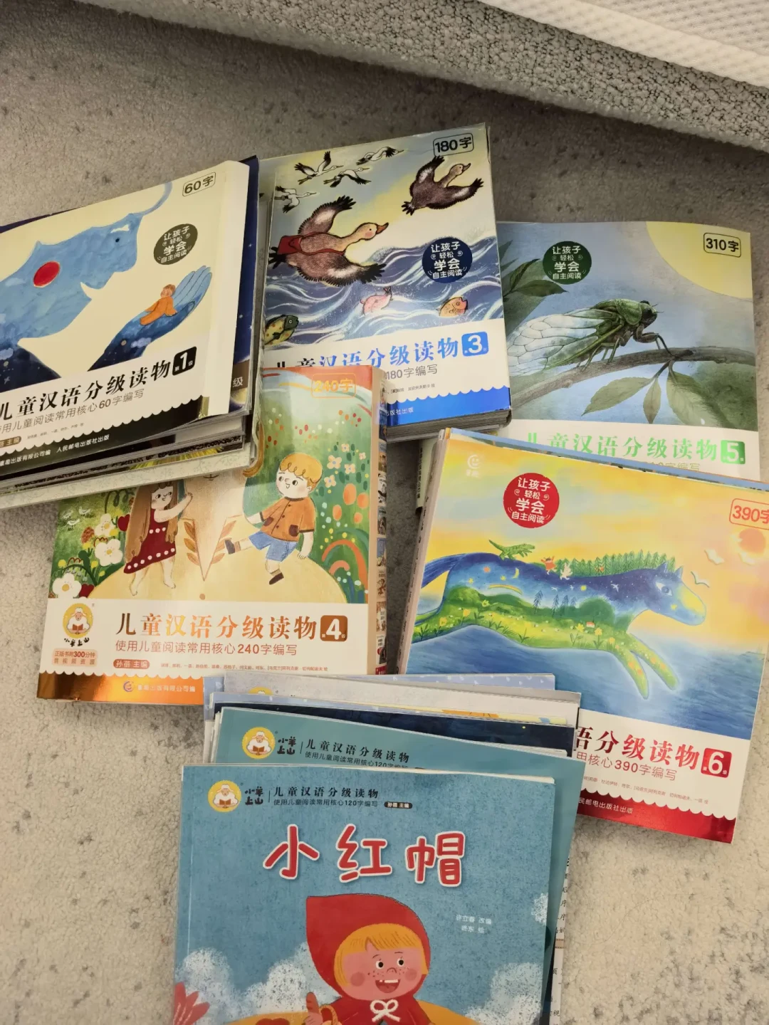 RAZ有29个级别,中文分级却只能靠口碑:开学前一周,幼小衔接的第一套书怎么买