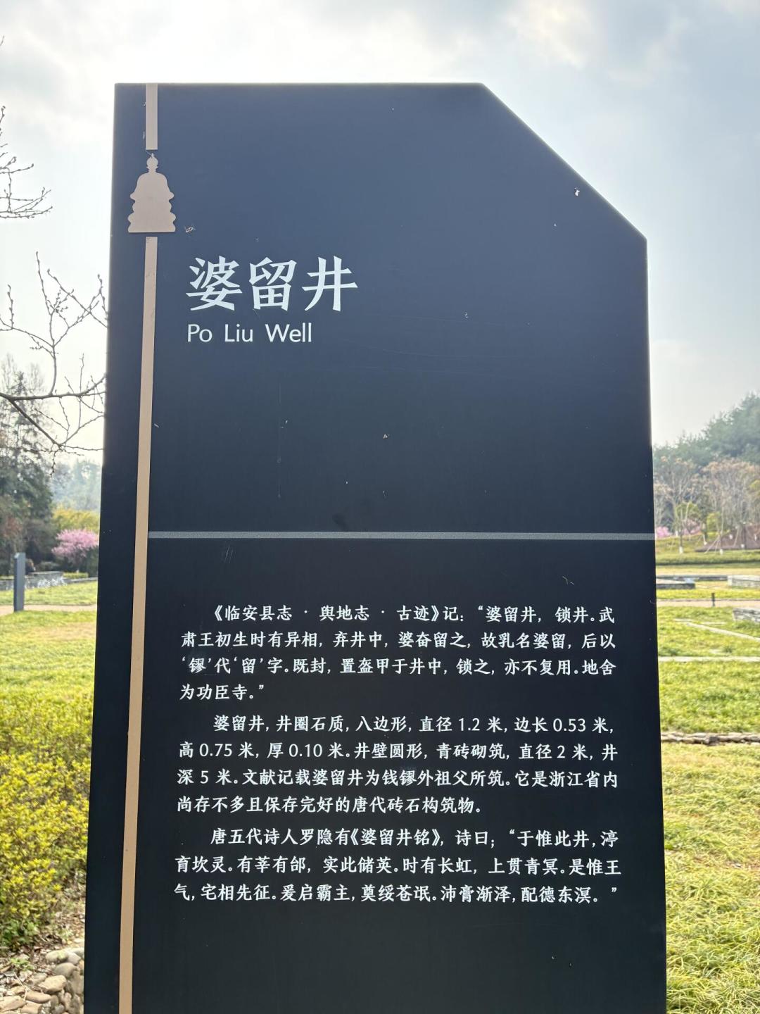 88元、分三期轮换、只到11月1日：浙博
