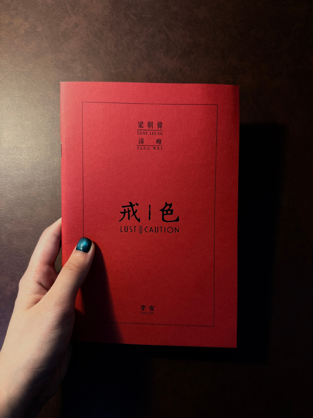 李安新片《金山》今日杀青:距离《色,戒》19年,他终于把镜头转回华人的历史