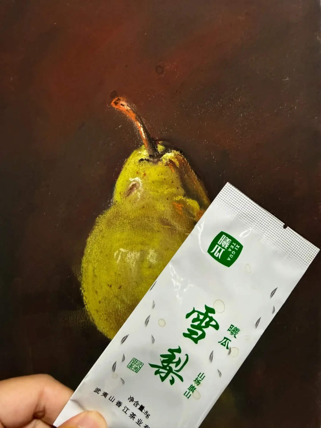 曦瓜节收官后,我们翻了全网测评:曦瓜岩茶从百元到万元斤价的购买梯子