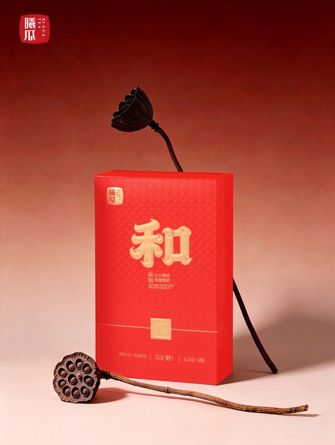 曦瓜节收官后,我们翻了全网测评:曦瓜岩茶从百元到万元斤价的购买梯子