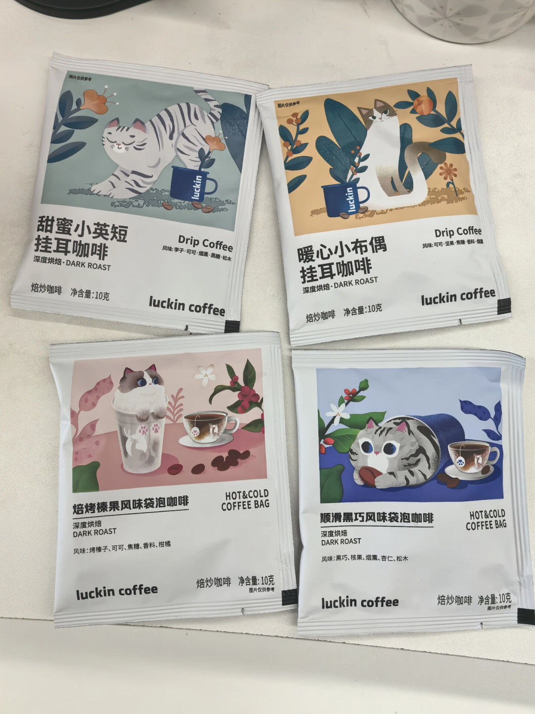 怕酸党买挂耳咖啡总踩坑？搞懂烘焙度、产地、冲法三个开关，2~5元也能买到不酸的