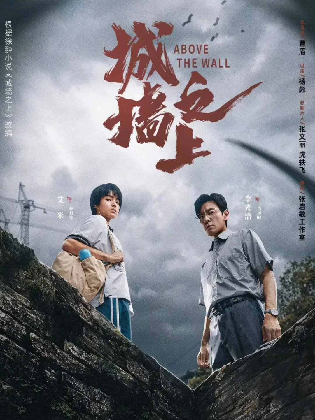 豆瓣8.1却热度垫底:白夜剧场的“高分低声量”悖论,空窗期该补这些隐藏好剧了