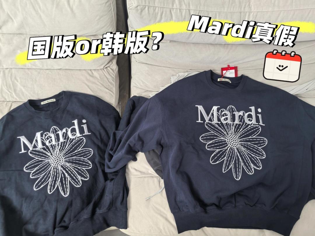 19块9清仓的小雏菊回来了:Mardi转直营后,到底值不值得再买