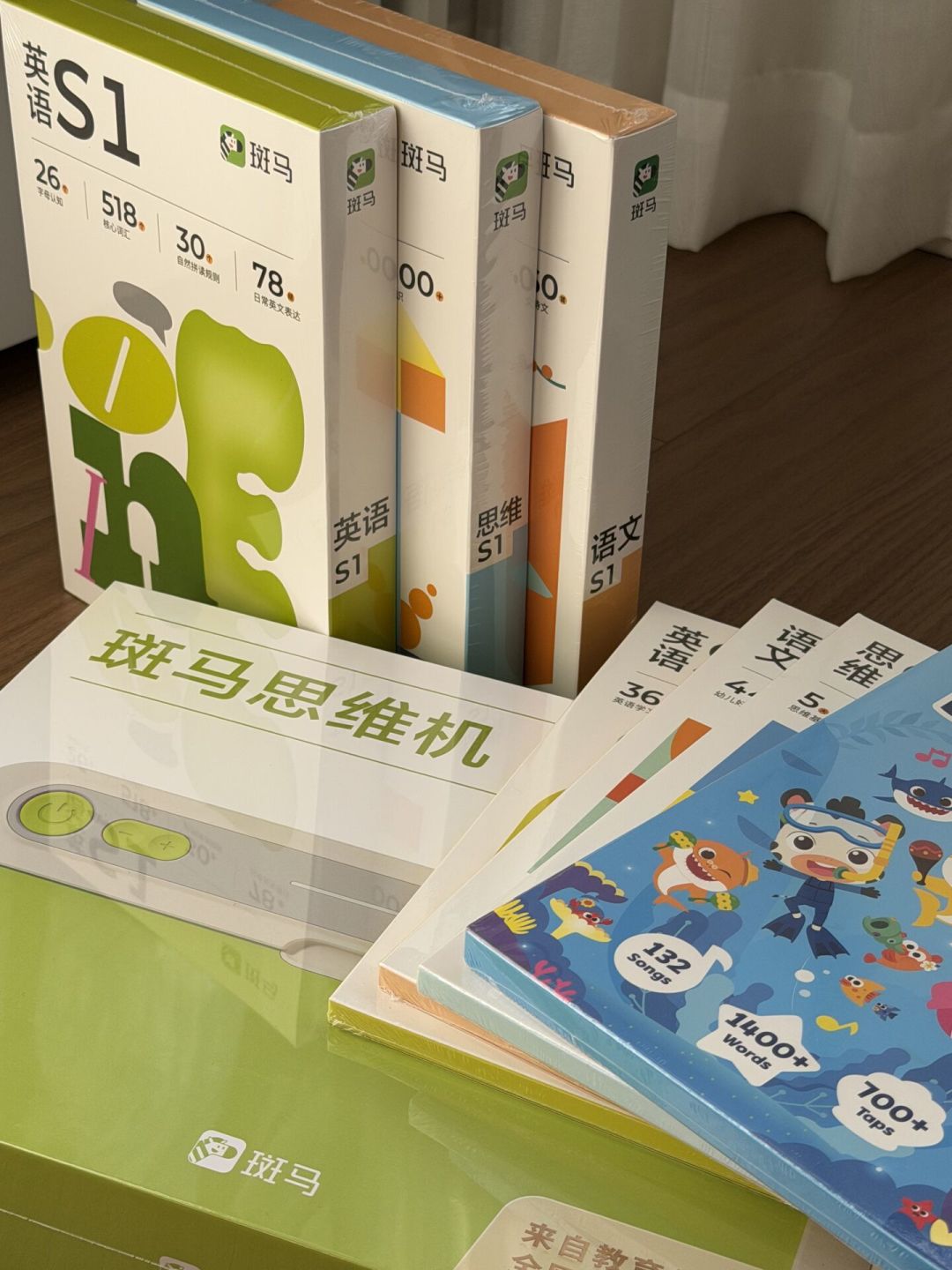 斑马思维机“过保即坏”的争议爆了:下单前把保修、题卡、好价三件事算清楚