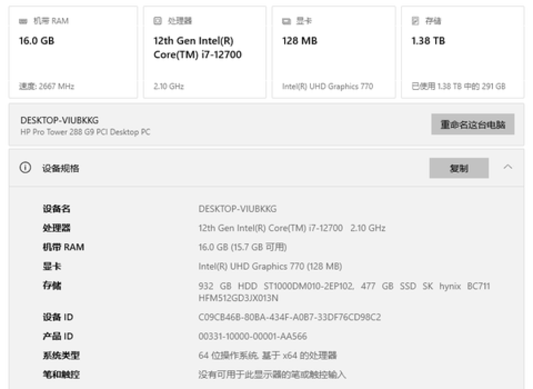 32GB内存条从900元涨到3800元,连赛扬都在升值:这波硬件涨价潮,哪些该卖、哪些该留、哪些该抄底