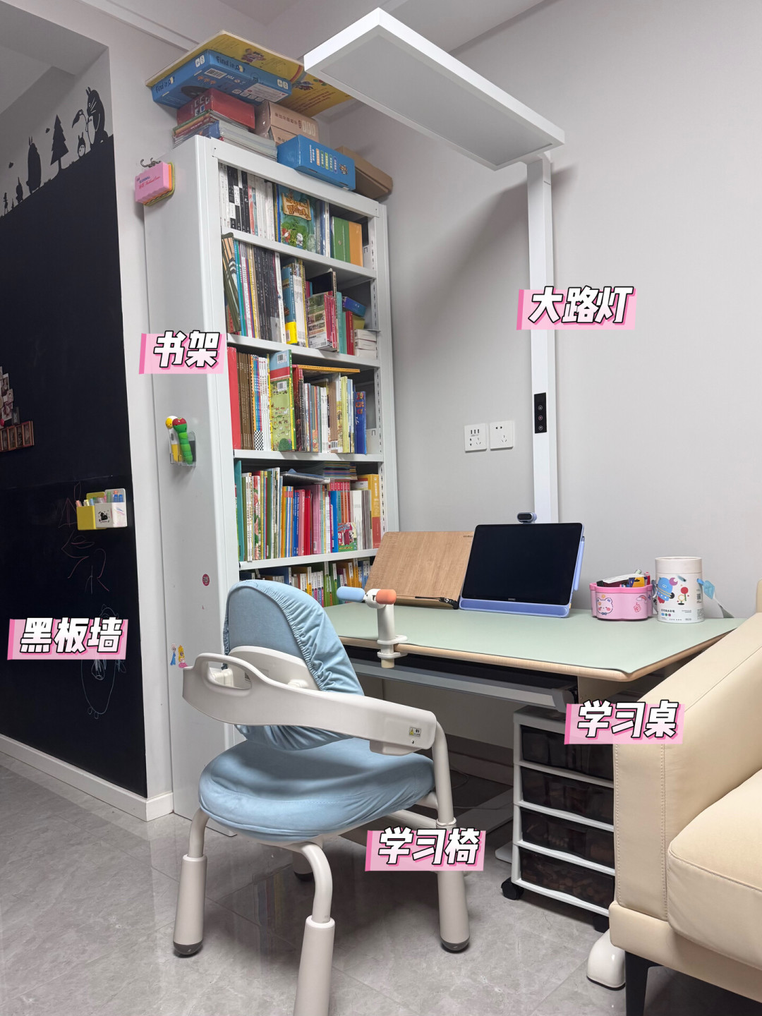 去客厅化不是一锤子买卖：有娃家庭的客厅家具，要跟着孩子换三轮