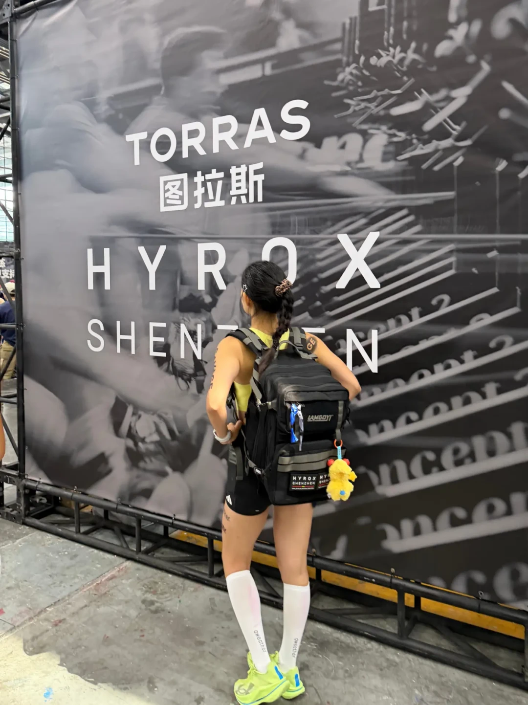 41岁教练HYROX赛场猝死之后，9月北京站还上不上：赛前两周安全自查清单