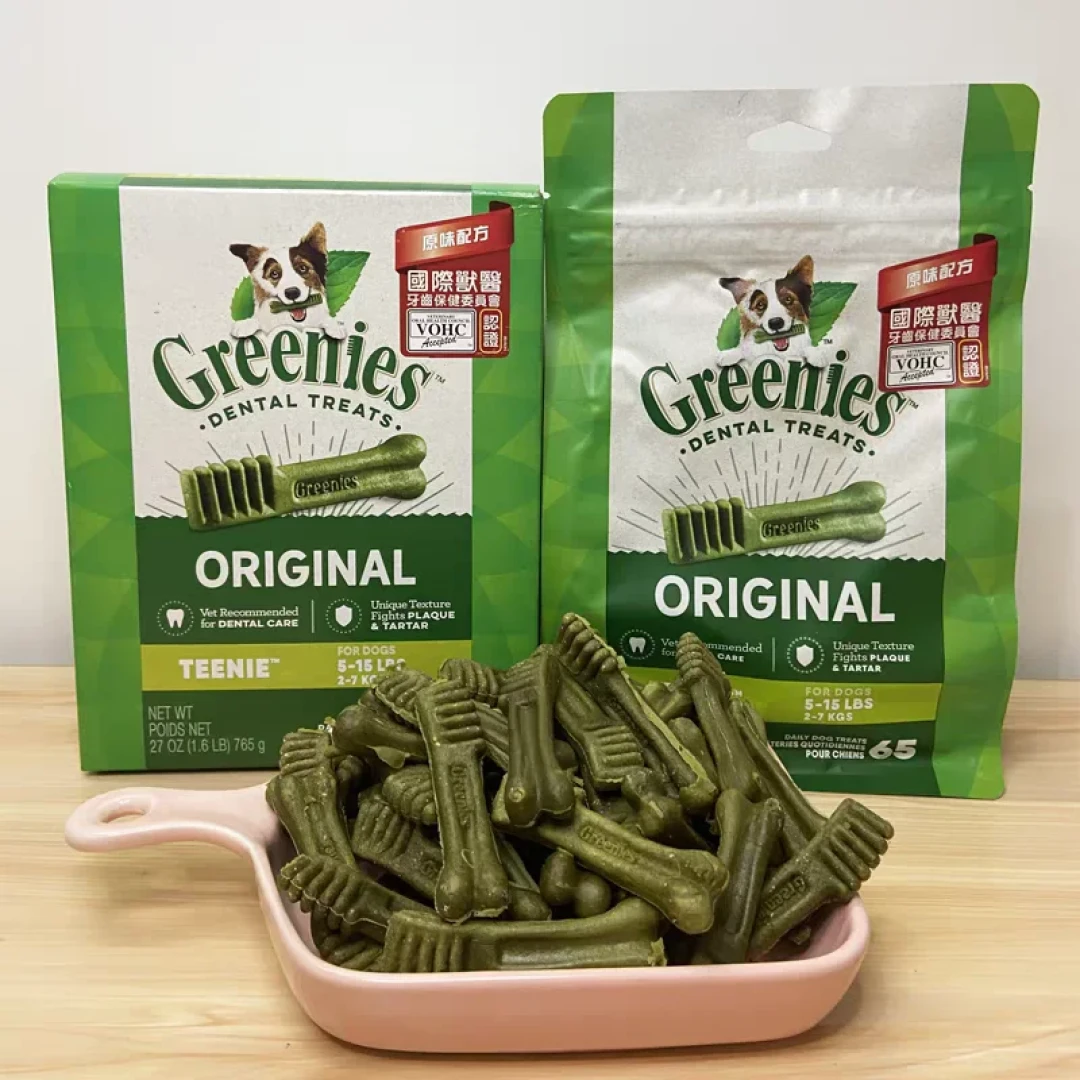 挑食狗为它发疯,有的狗吃完必拉稀:Greenies 这款吵了 20 年的洁齿骨,到底值不值得买?