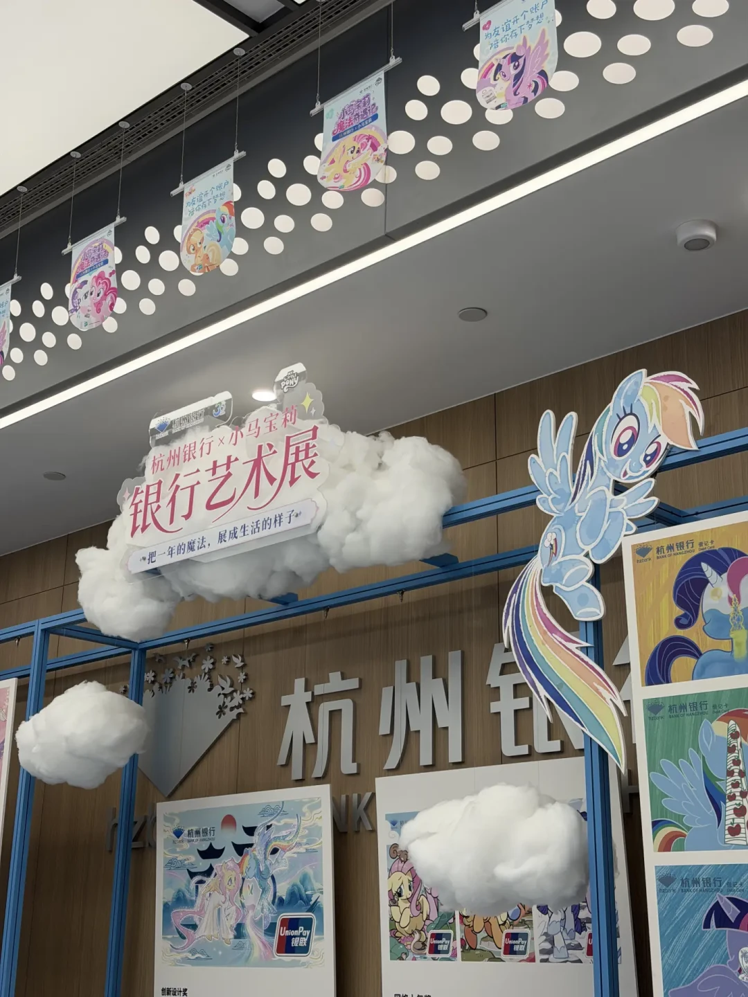 大行三年期挂牌利率1.25%,杭州银行还有1.9%:存款搬家党先算账再去网点