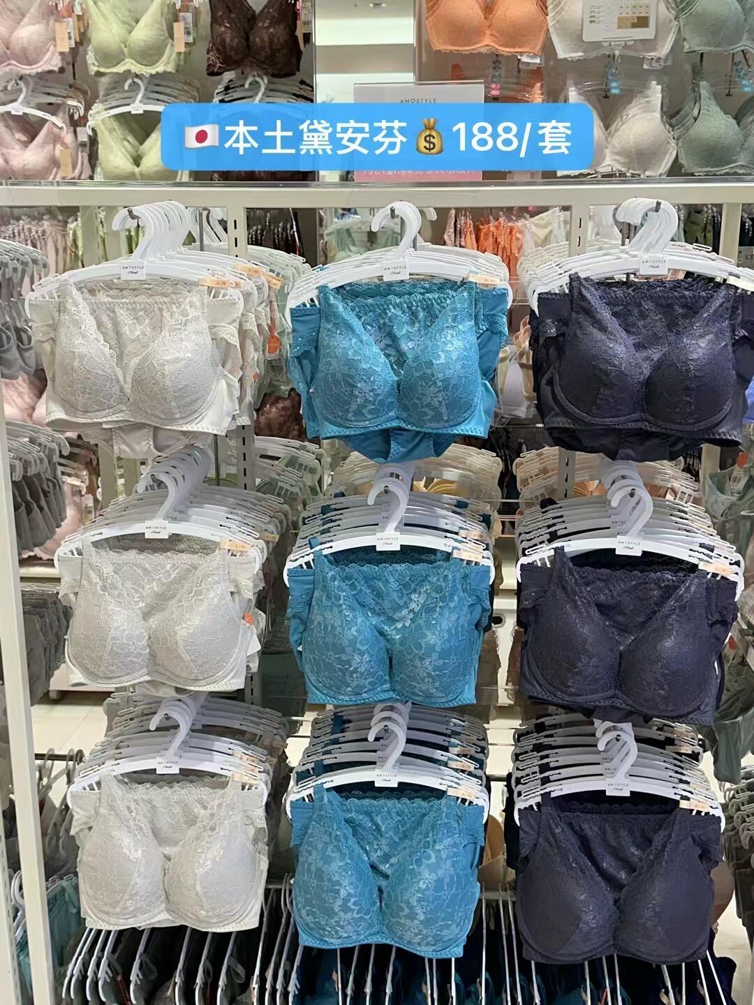 黛安芬清仓选款指南:网上还在热卖的7个系列,哪些是经典款、哪些只是旧货?