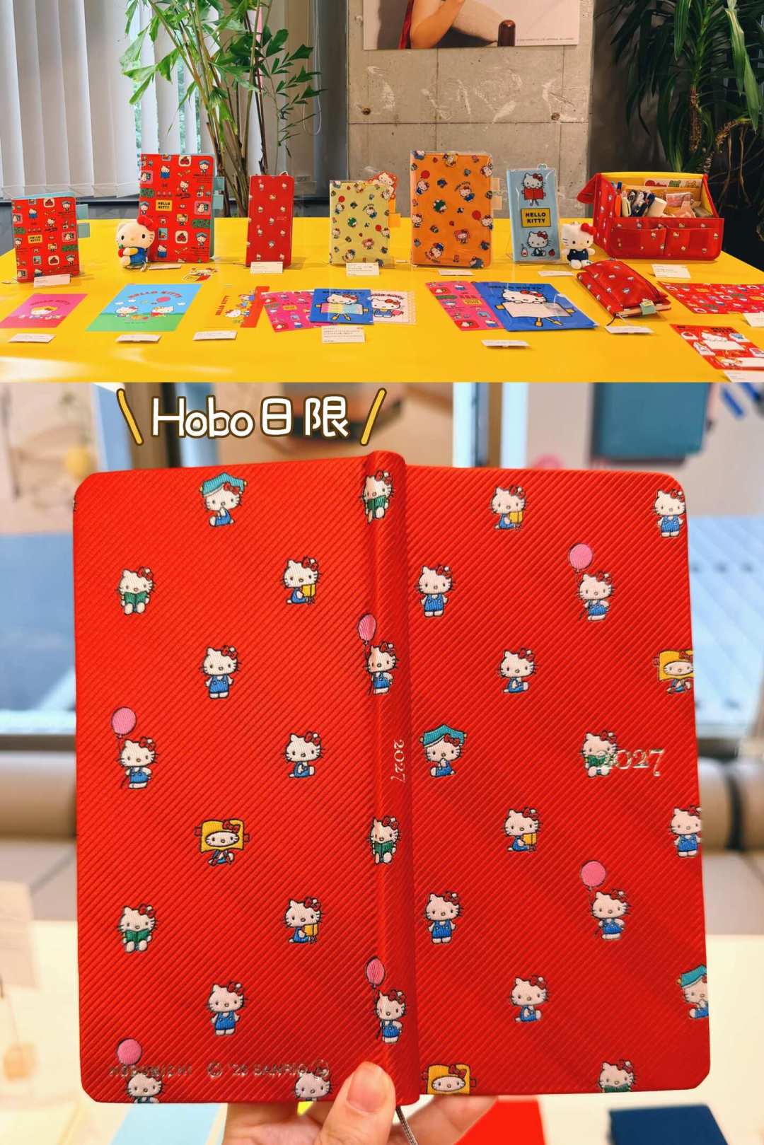 HOBONICHI 2027 全系列今天公开:日本限定国内买不到、渠道价差摆上台面,9 月 1 日开售前把这几件事搞清楚