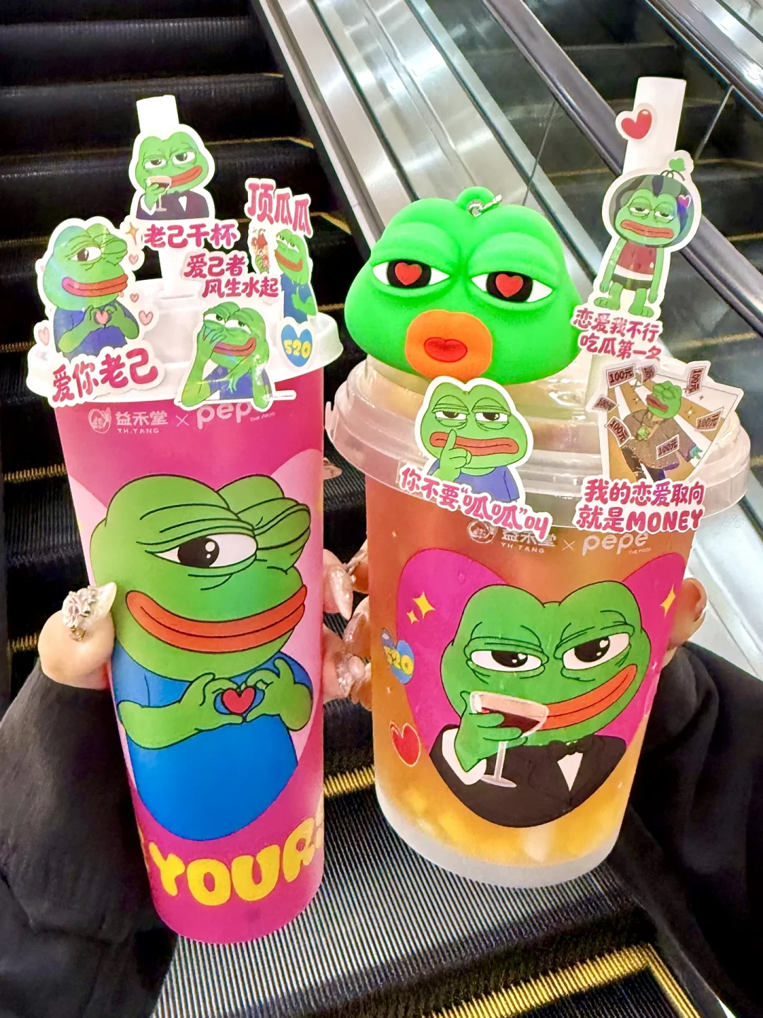 悲伤蛙成了餐饮