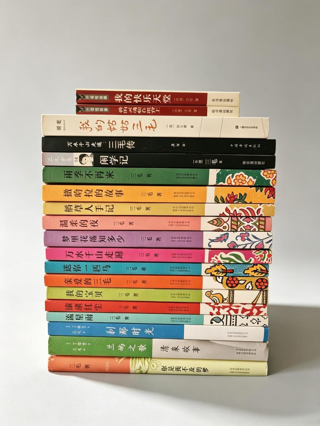 三毛又火了:纪念版要等几个月发货、绝版全集二手挂1280元,新手到底该买哪一版?