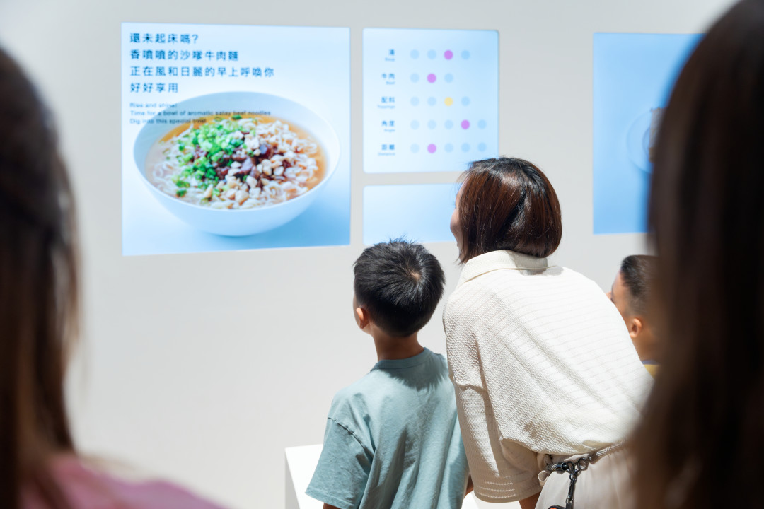 同一个展,两种极端口碑:M+「设计啊!」值不值得排2小时,去之前先看这篇