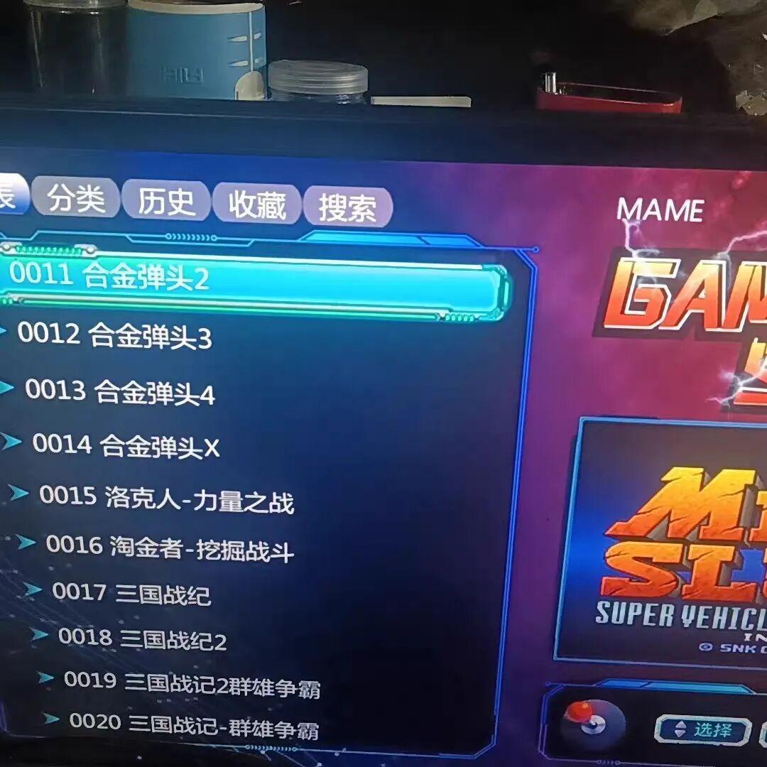 79元