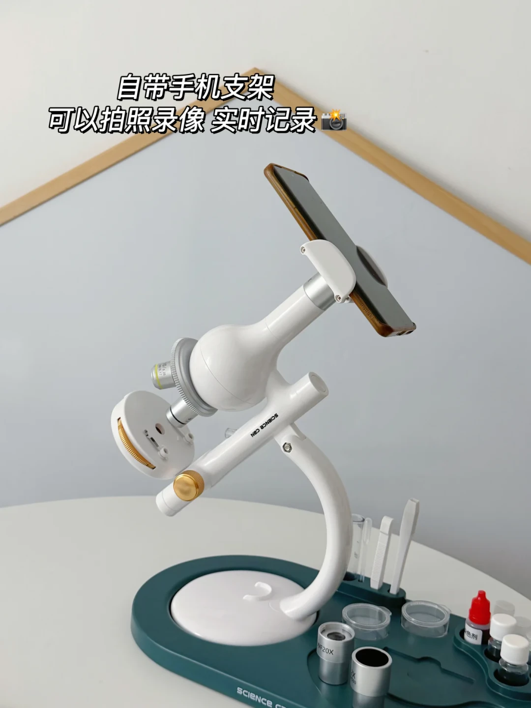 一边喊