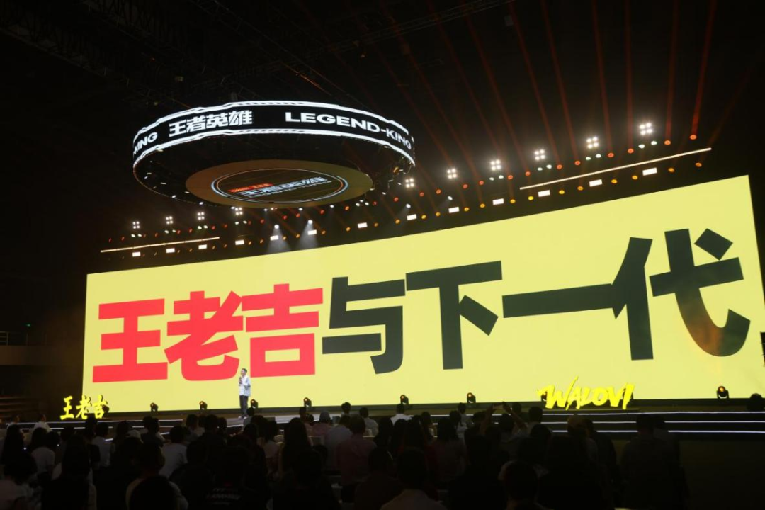 王老吉凉茶收入下滑12.4%:先别急着唱衰,囤货党的窗口可能来了