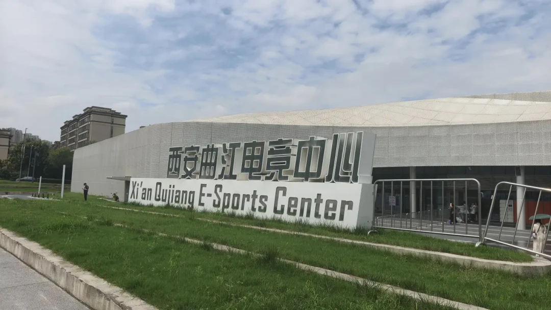 主场刚散场,WE就进京:8月30日对JDG的BO5,赌的不只是晋级
