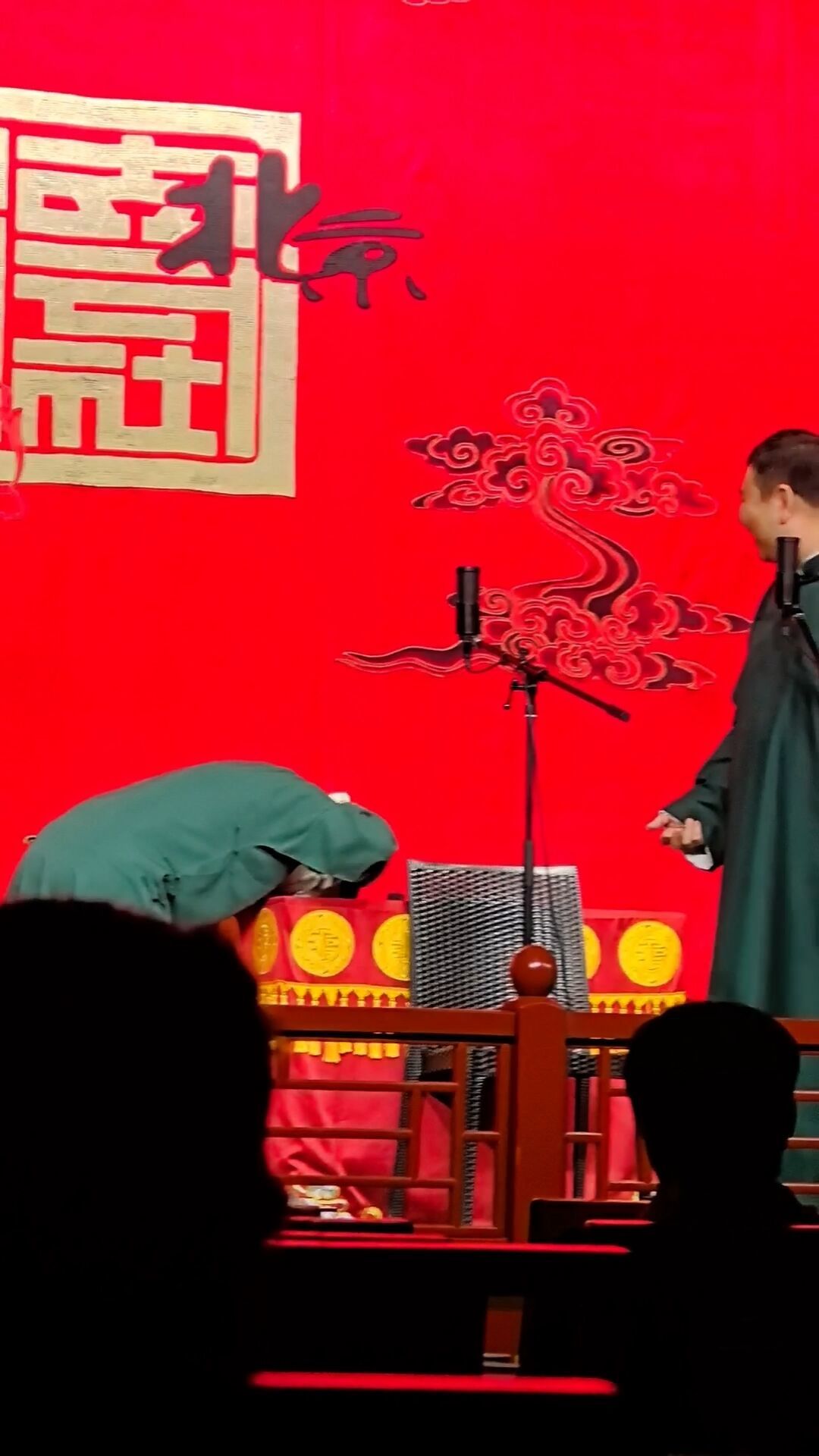 风波里德云社最稳的,反而是小剧场:10家园子、票价档位和周五购票规则一次讲清