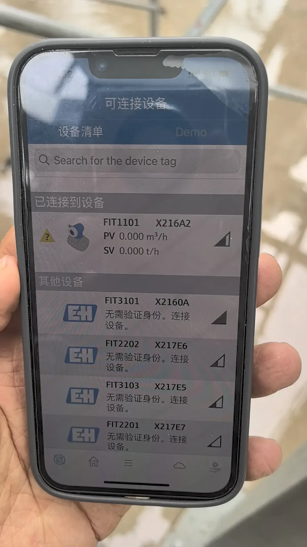 一台恩德斯豪斯变送器上万块,贸易商说