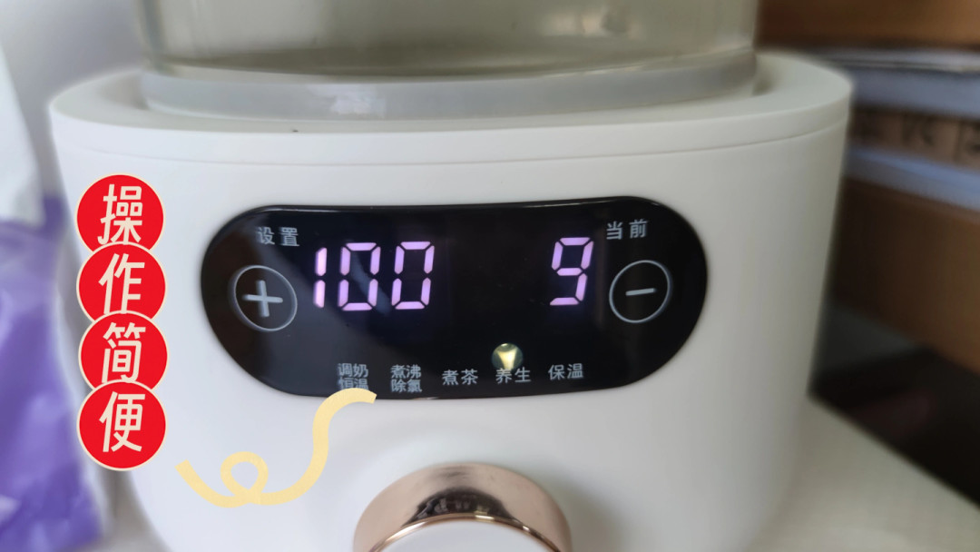 怕胶又怕炸:180元的欧凯威全玻璃养生壶,买前先把这笔权衡账算清楚