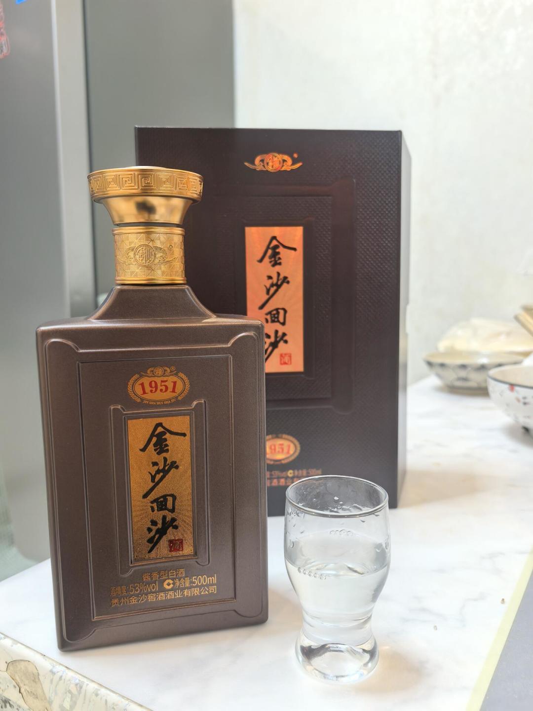 1985跌到80以内,真8卖260:梳理完金沙回沙的口粮价格单,我发现它更值得喝而不是囤