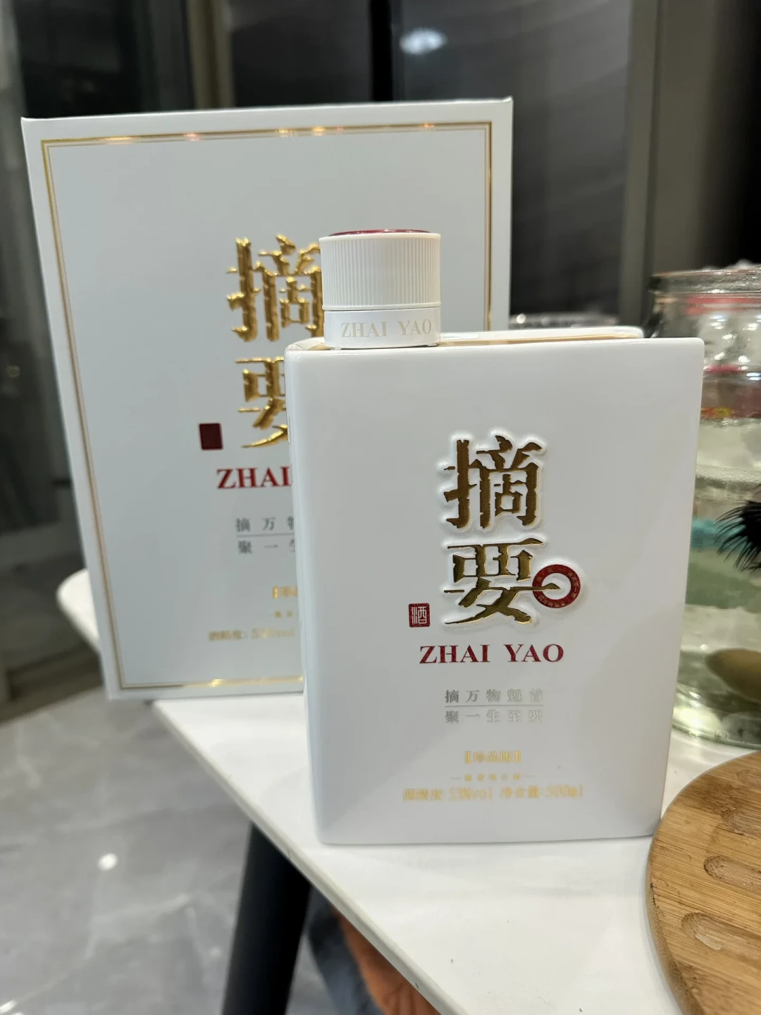 1985跌到80以内,真8卖260:梳理完金沙回沙的口粮价格单,我发现它更值得喝而不是囤