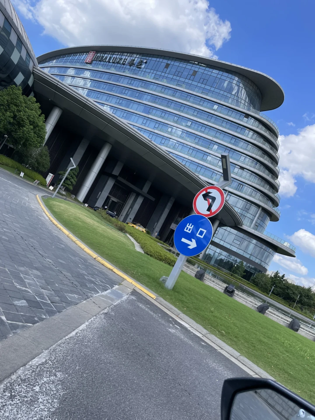 别人都在缩水，IHG却在连轴送促销：国庆前，手里的IHG积分该囤还是该花