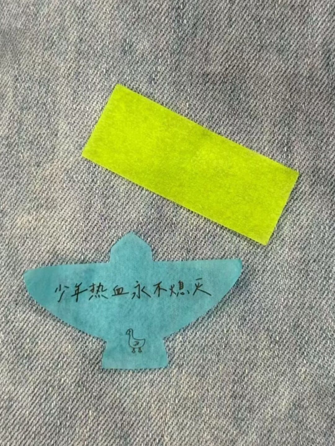 TF五代一公彩带抄袭风波全梳理：道歉函四个硬伤，