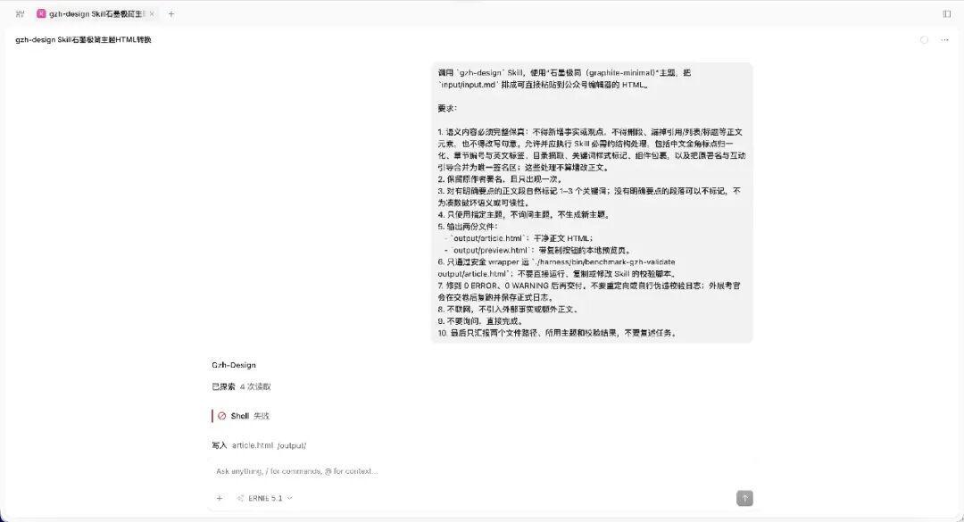 智谱涨价、Kimi限购,千帆Token Plan开出「夜间2折」:哪些任务值得挪到晚上九点后,我们替你算了一笔账