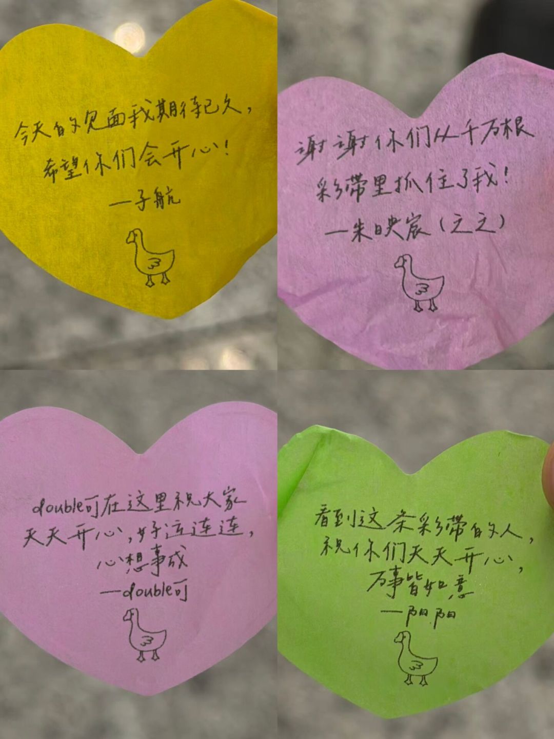 TF五代一公彩带抄袭风波全梳理：道歉函四个硬伤，