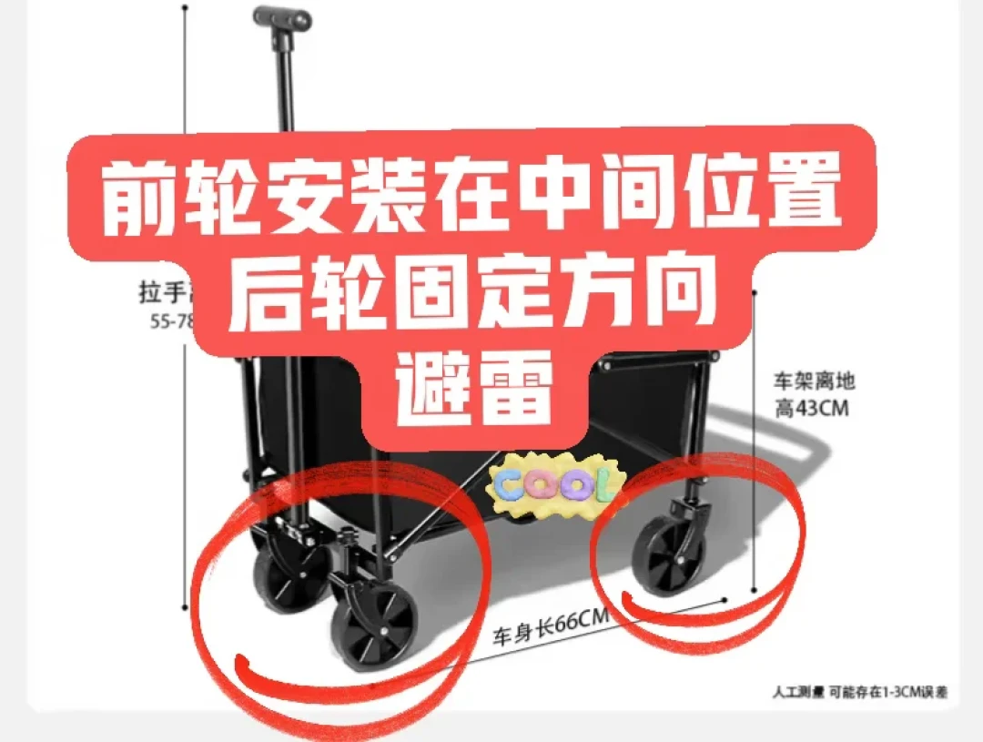 露营车买第二辆、第三辆的人不在少数,高赞评论还在反驳楼主:买前先把轮子、容量、自重这三件事想清楚